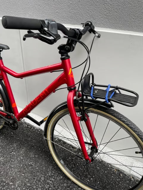 Academy Grade 6 26" Allrounder - Bike Vermietung